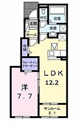 グランドニューファイブIII