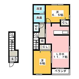 🉐敷金礼金0円！🉐エリュシオン　A