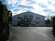 中学校「志摩市立文岡中学校まで1128m」