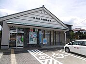 郵便局「伊勢辻久留郵便局まで829m」