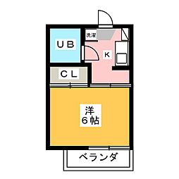 コスモハイツ
