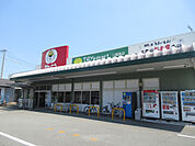スーパー「ぎゅーとらTRY　mart．八間通店まで1070m」