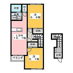 メリヴェール