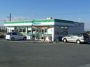 コンビニ「ファミリーマート明和23号バイパス店まで1012m」