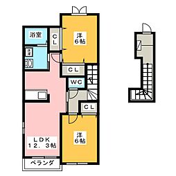 🉐敷金礼金0円！🉐アリアーテ　Ａ