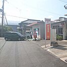 郵便局「伊勢神社郵便局まで1643m」