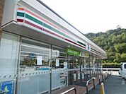 コンビニ「セブンイレブン鳥羽堅神町店まで1713m」