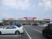 スーパー「マックスバリュ金剛坂店まで3235m」