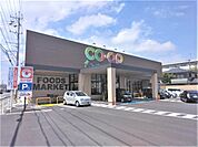 スーパー「コープみえみやがわ店まで1232m」