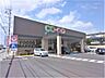 周辺：スーパー「コープみえみやがわ店まで1232m」
