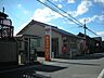 周辺：郵便局「伊勢城田郵便局まで220m」