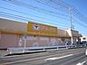 周辺：スーパー「ぎゅーとら小俣店まで411m」