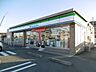 周辺：コンビニ「ファミリーマート伊勢高向店まで569m」