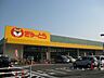 周辺：スーパー「ぎゅーとら二俣店まで737m」
