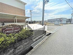 ＣＲＹＳＴＡＬ　ＧＲＡＣＥ  ｜ 三重県亀山市住山町（賃貸アパート1LDK・1階・44.63㎡） その3