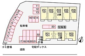 ブリリアント・K2 B 106 ｜ 三重県亀山市上野町624番地3（賃貸アパート1LDK・1階・50.01㎡） その14