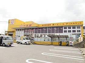 第5アーバンハイツ  ｜ 三重県亀山市川合町（賃貸アパート1K・1階・28.00㎡） その15