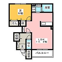 クリスタル　ヴィレッジＣ  ｜ 三重県亀山市井尻町（賃貸アパート1LDK・1階・48.91㎡） その2