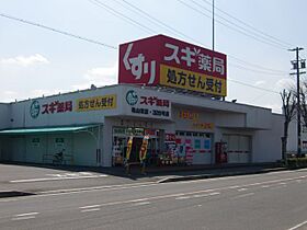 Ｍａ ｃｈｅｒｉｅ（マシェリー）　Ｃ  ｜ 三重県亀山市上野町（賃貸アパート1R・1階・30.27㎡） その18