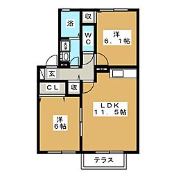メゾンドセレネ