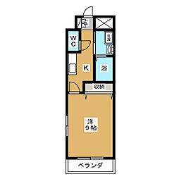 エスポアールトランシャン