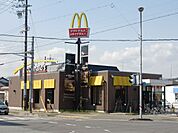 その他「マクドナルドまで550m」