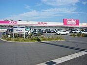 スーパー「マックスバリュ亀山みずほ台店まで4073m」