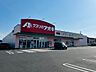 周辺：ドラッグストア 「クスリのアオキ栄町店まで1068m」