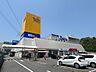 周辺：複合モール「亀山エコータウンまで2613m」