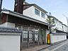 周辺：小学校「市立亀山西小学校まで1700m」