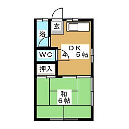 🉐敷金礼金0円！🉐橋本コーポ　Ｃ