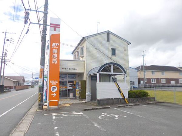 画像24:郵便局「松阪大口郵便局まで100m」