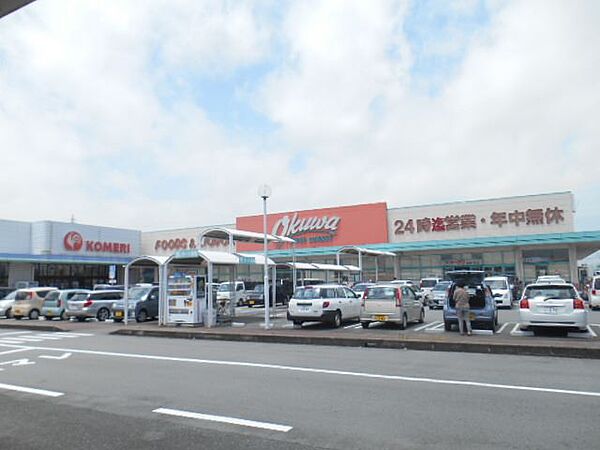 画像22:スーパー「オークワ松阪ショッピングセンターまで1900m」