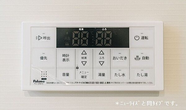 画像11:その他画像