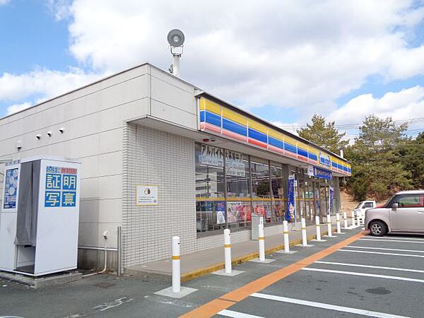 メッゾ　マーヴェラス　Ａ ｜三重県松阪市射和町(賃貸アパート1LDK・1階・43.66㎡)の写真 その21