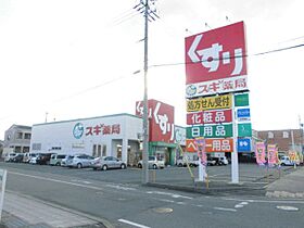 ラ・タンテ  ｜ 三重県松阪市嬉野野田町（賃貸アパート1LDK・2階・41.98㎡） その25