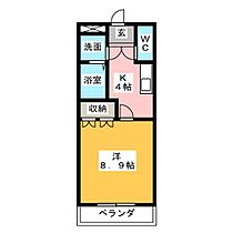 カサブランカ  ｜ 三重県松阪市久保町（賃貸マンション1K・1階・29.75㎡） その2