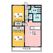 ベルグラース  ｜ 三重県松阪市大黒田町（賃貸マンション2LDK・2階・57.33㎡） その2