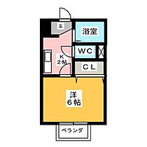 ＶＥＮＴ　ＶＥＲＴ（ヴァンヴェール）  ｜ 三重県松阪市光町（賃貸マンション1K・1階・21.29㎡） その2