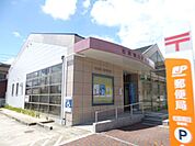 郵便局「松阪朝日郵便局まで650m」