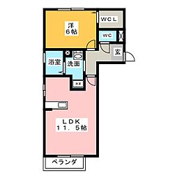 リアライズ