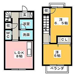 🉐敷金礼金0円！🉐Ｋｅｉｎａ　Ａ