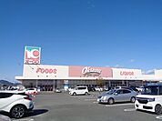 スーパー「オークワまで880m」