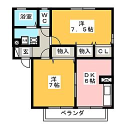 シトラスの風　Ａ
