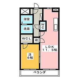 リジョイス