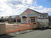 幼稚園、保育園「中川幼稚園まで1200m」