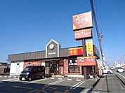 飲食店「すき家まで460m」
