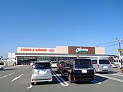 スーパー「オークワまで900m」