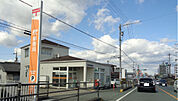 郵便局「松阪駅部田郵便局まで280m」