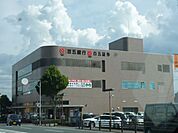 銀行「百五銀行まで920m」